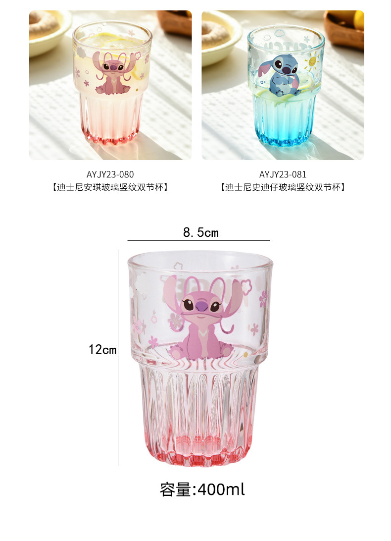 Creative cartoon Angel Glass vertical pattern Double Festival cups, cute birthday gifts, drinking cups, breakfast milk cups wholesale pic 7