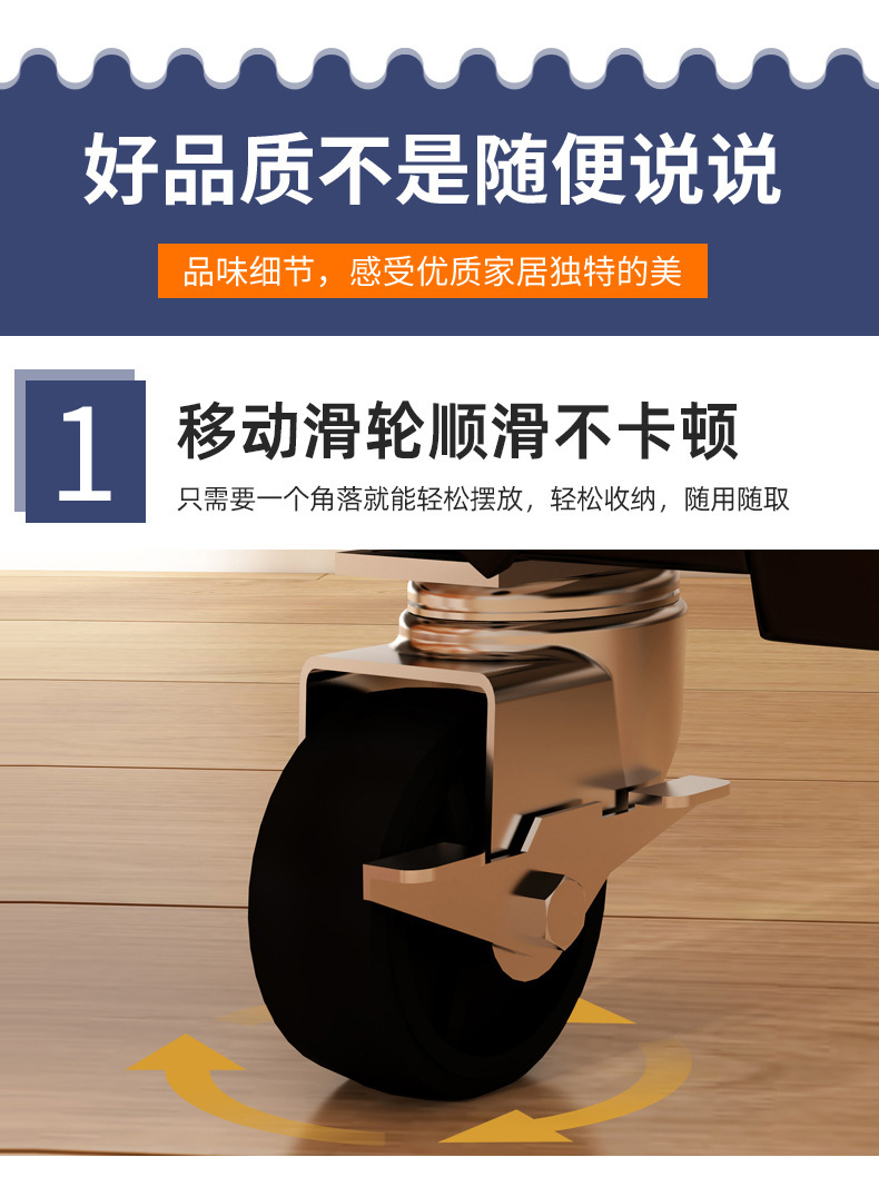 简约置物架家用免打孔厨房多层收纳篮客厅零食可移动小推车置物架详情14