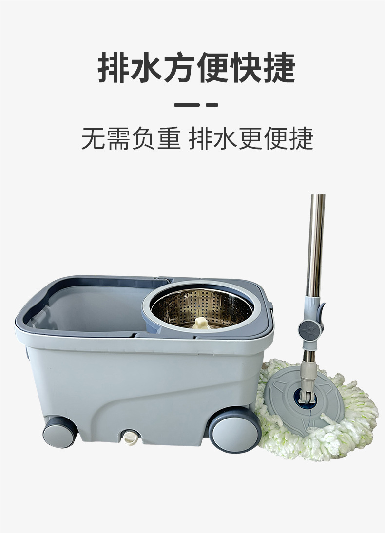 Rotating mop, household dual-drive spin-drying floor mop, factory wholesale automatic dehydrating mop bucket, clean with one mop pic 8