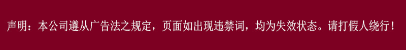 批发桐木板软木片训练板 DIY手工薄板大尺寸薄桐木片建筑模板材料详情1