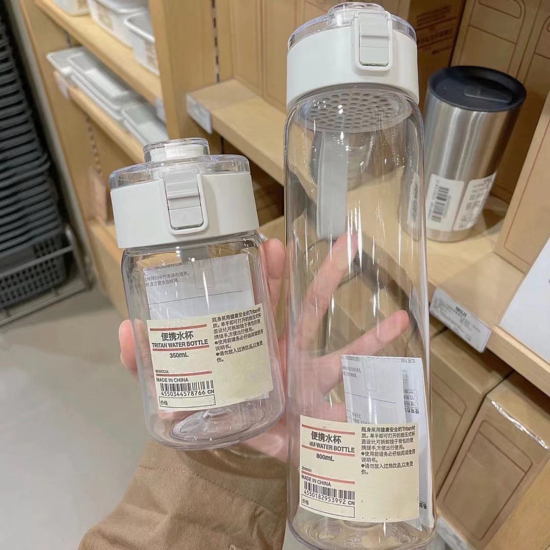 无印良品平替塑料杯子大容量奶茶水杯便携随手杯学生儿童创意手提 pic 9
