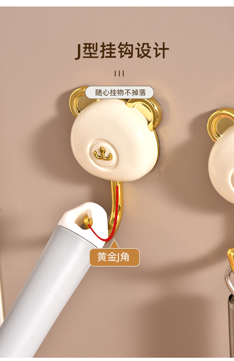 Guanghua Light Luxury Big White Bear Hook, brand-new electroplated, scratch-free, moisture-proof, non-perforating, strong load-bearing adhesive hook for clothes and towels pic 5