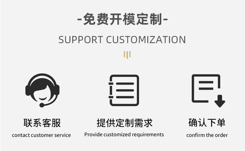 铝合金G型免开槽拉手隐形封边免拉手多种颜色规格厚度衣柜门把手详情15