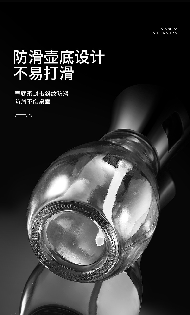 喷油壶304不锈钢酱油醋喷雾器厨房调味器按压喷洒油瓶现货详情9