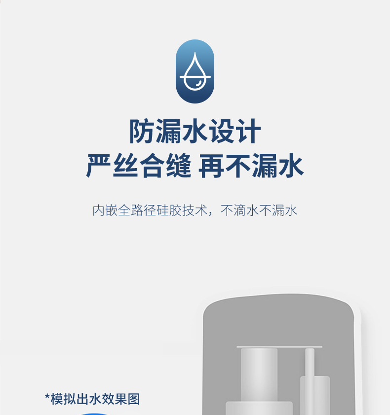 桶装水抽水器电动吸水器饮水机自动上水器压水神器充电抽水机家用详情11