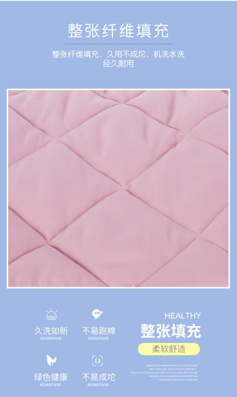 卡通绗缝抱枕被康乐屋沙发抱枕被子二合一两用空调被车载抱毯厚款详情13