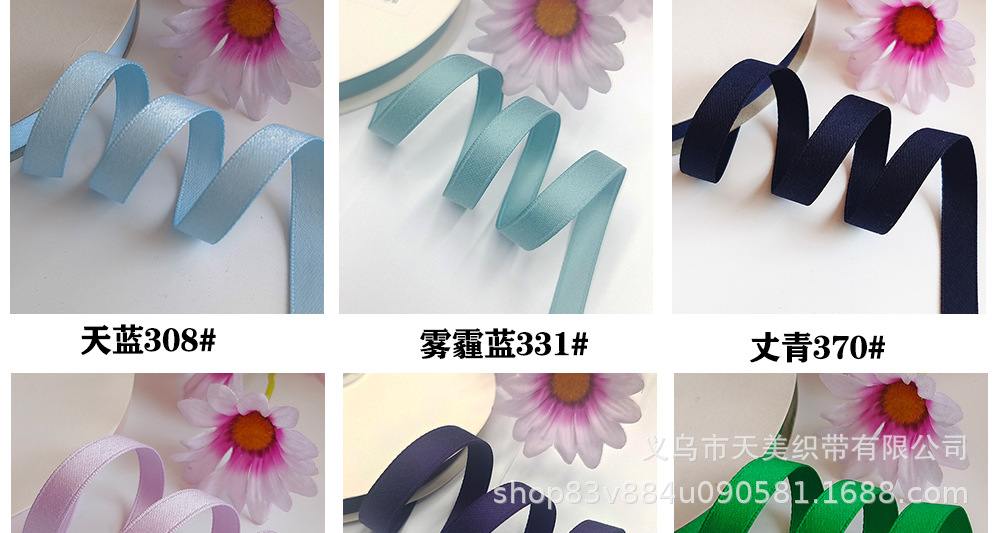 Wholesale of matte double-sided polyester-cotton ribbon 1CM medium and high-end hair accessory ribbons, DIY handmade bow clothing webbing pic 13