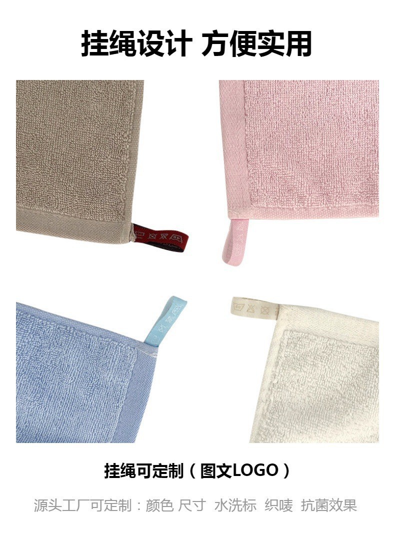 纯棉25*25cm挂钩方巾批发 幼儿园30*30cm擦手巾口水巾礼品小毛巾详情8