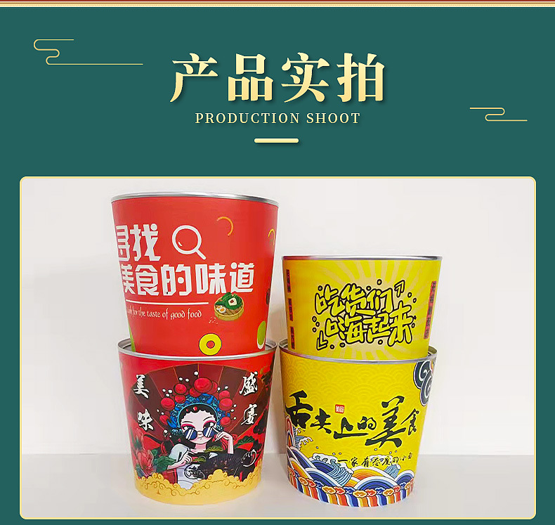 Wholesale of popular easy-open cans, paper bowls, takeout packaging and sealing boxes, disposable food boxes, aluminum foil insulated and leak-proof packaging boxes pic 11