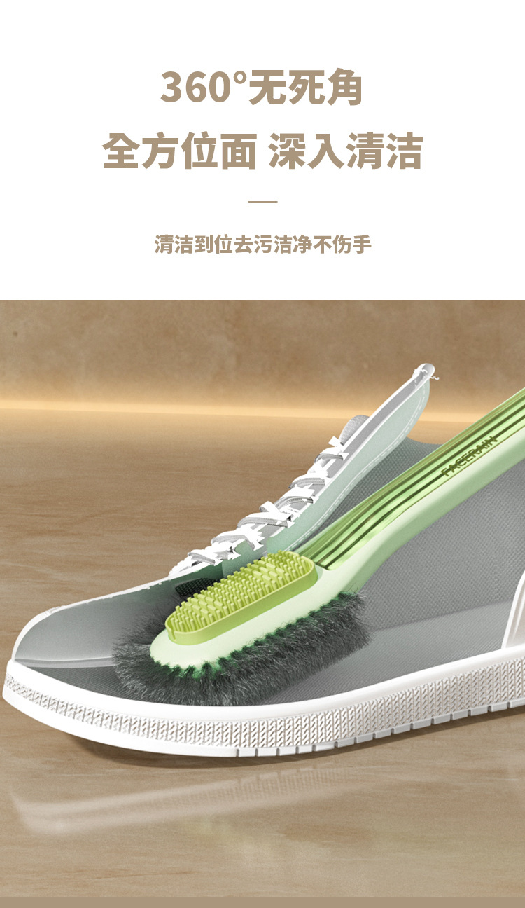 双刷头鞋刷无死角去污刷鞋专用神器不伤鞋多功能家用生胶软毛刷详情5