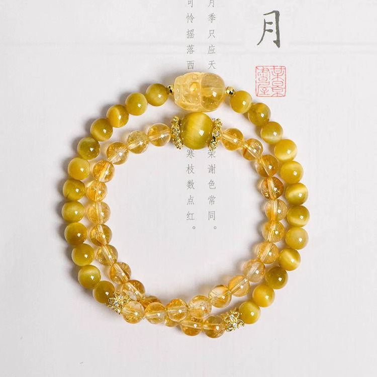 天然绿发晶黑金超白幽灵白水晶方糖手串葡萄石招财喜金水木女详情15