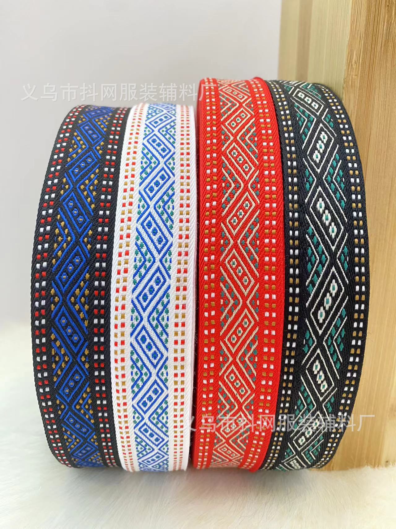 2.5-3.0 cm ethnic-style jacquard ribbons, ethnic woven ribbons, minority costumes and accessories for performance costumes pic 5