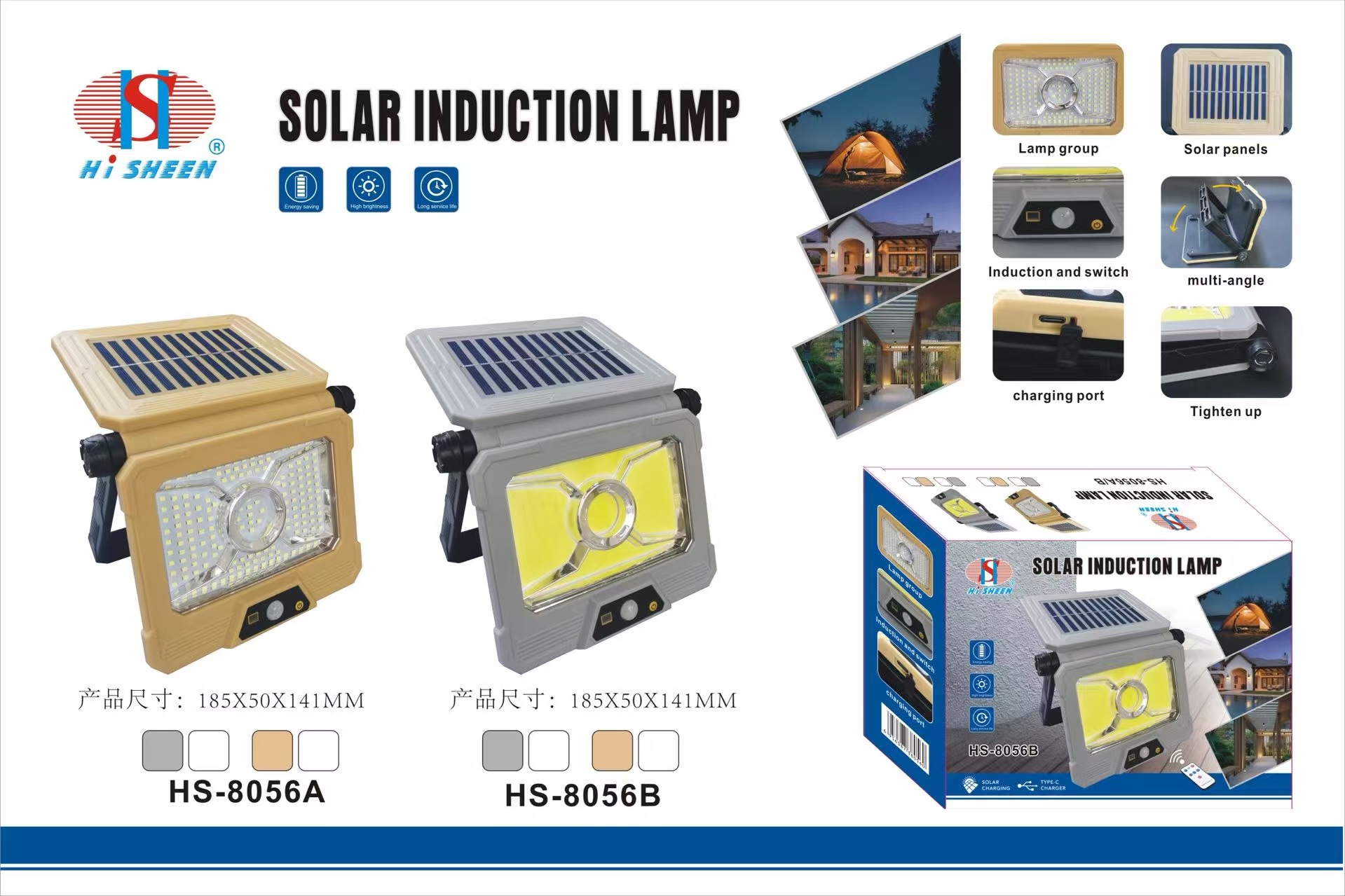 Solar garden lamps, solar panel street lamps, rainproof and waterproof lighting, energy-saving rechargeable outdoor garden lamps pic 4