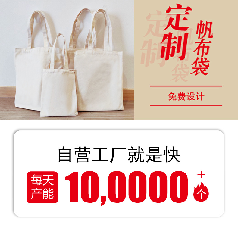 详情页_01