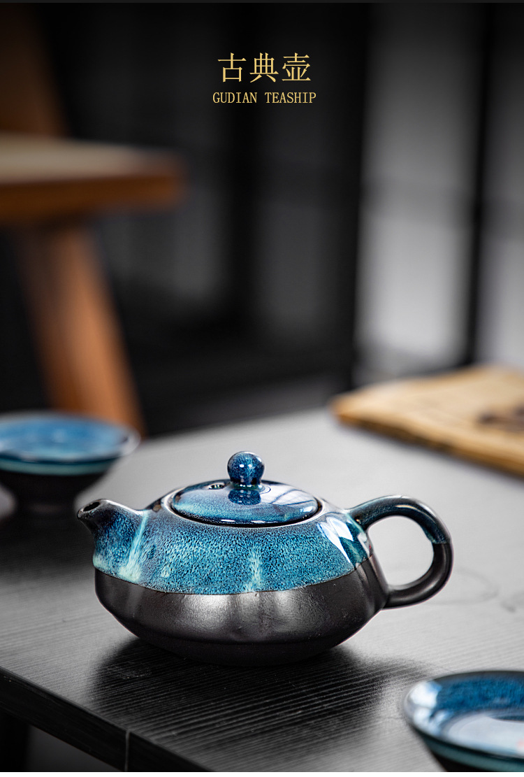 Kiln transformation ceramic Gongfu tea set small gift company household casual gift teapot and tea cup set can be printed with logo pic 10