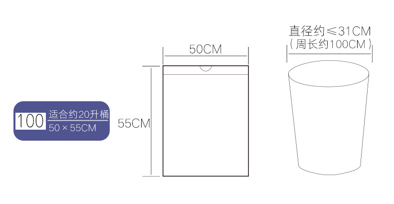 抽绳垃圾袋家用手提式背心加厚特厚实惠装自动收口厨房圾圾塑料袋详情20