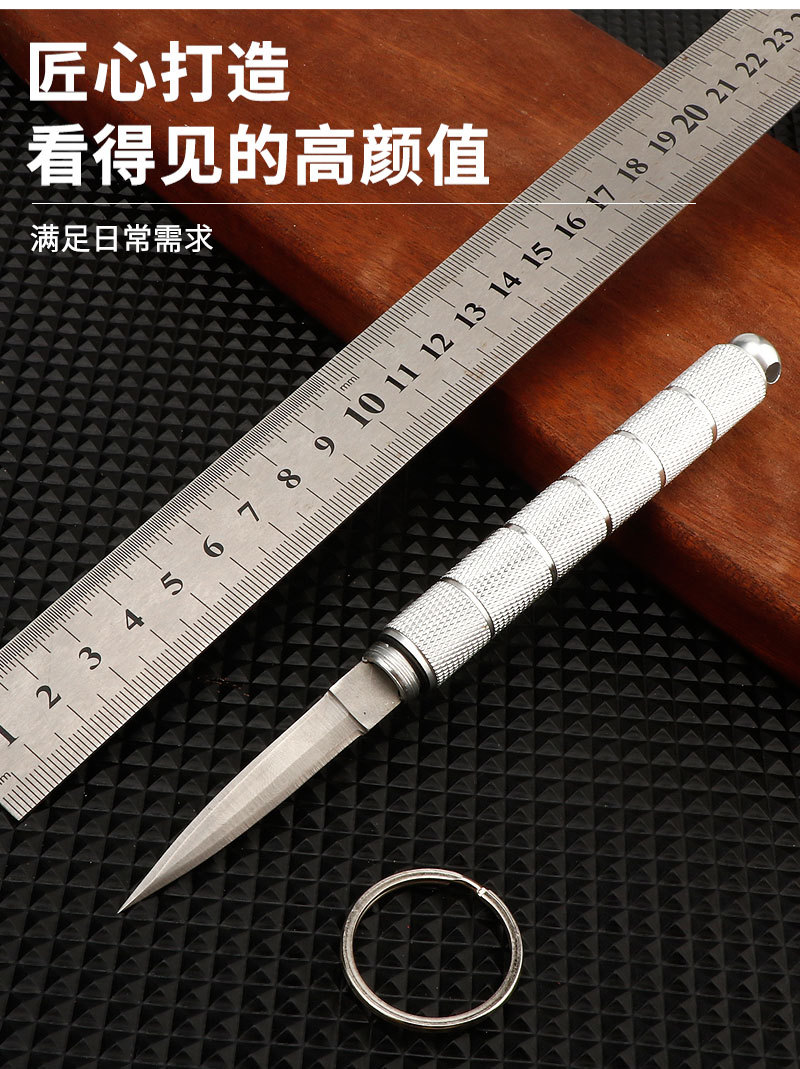 Outdoor fruit knife, multi-functional detachable storage tube knife, portable tea lifting knife, mini portable window breaker knife pic 4