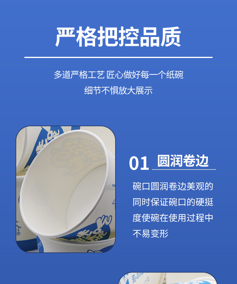 Disposable paper bowls, commercial thickened round takeout snack packaging bowls, takeout tableware, lunch boxes with LIDS, lunch boxes, soup bowls pic 10
