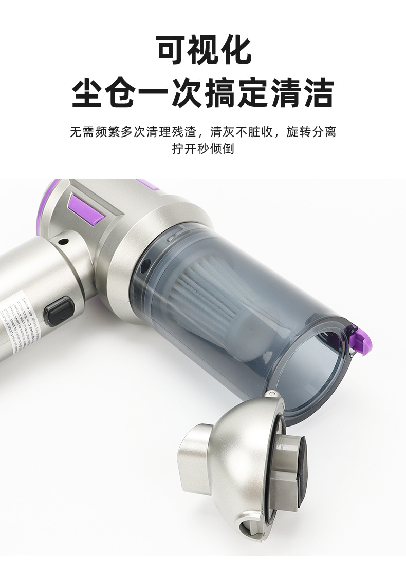 车载吸尘器手持无刷大功率除尘充气一体大吸力两用迷你汽车吹尘器详情4