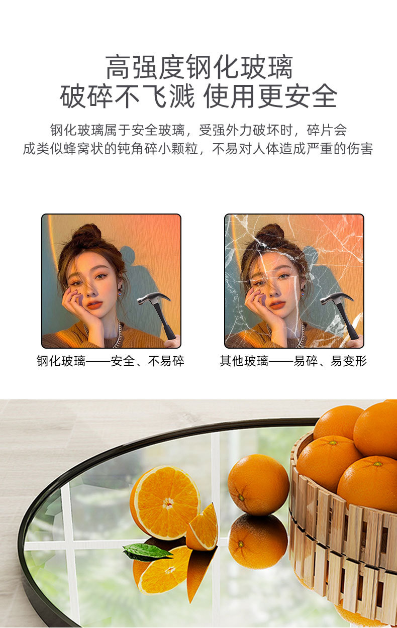 钢化镜中古风全实木异形镜壁挂式穿衣镜挂墙玄关装饰镜镜子全身镜详情1