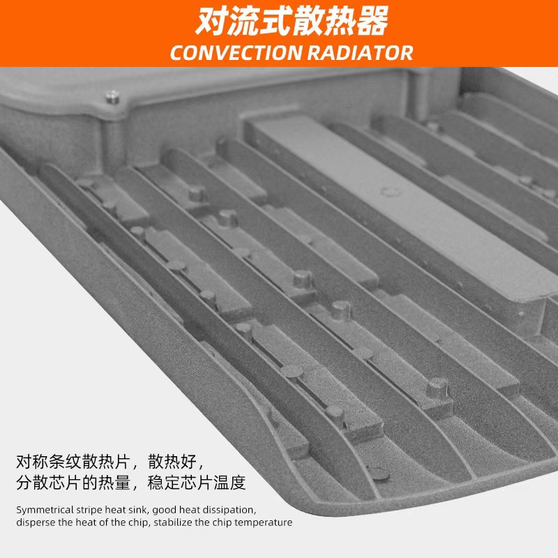 led die-cast municipal power solar street lamp head, outdoor municipal engineering lighting street lamp module, high-pole lighting lamp pic 11