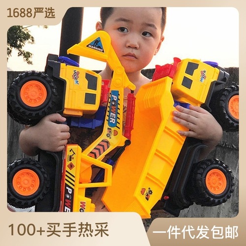 包邮小孩飞天娃娃发光七彩感应水晶球悬浮球夜市摆摊地摊货源玩具详情1