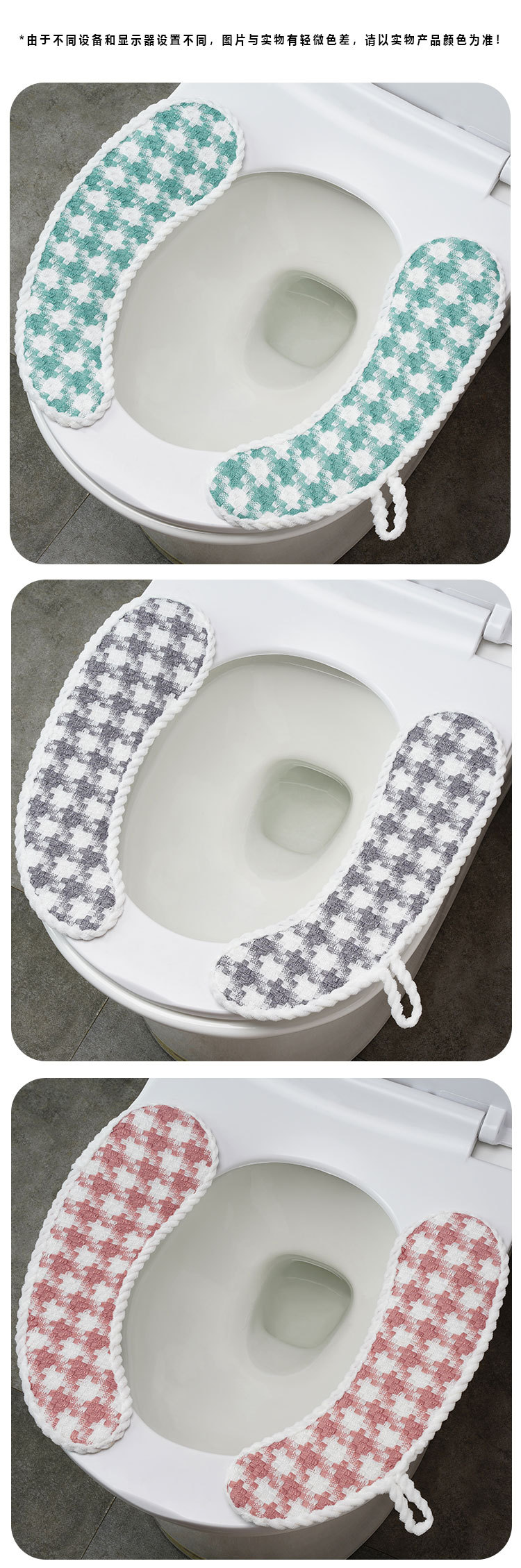 亚麻马桶贴款防滑双用加厚柔软家用四季通用马桶垫厕所坐便套批发0358详情10