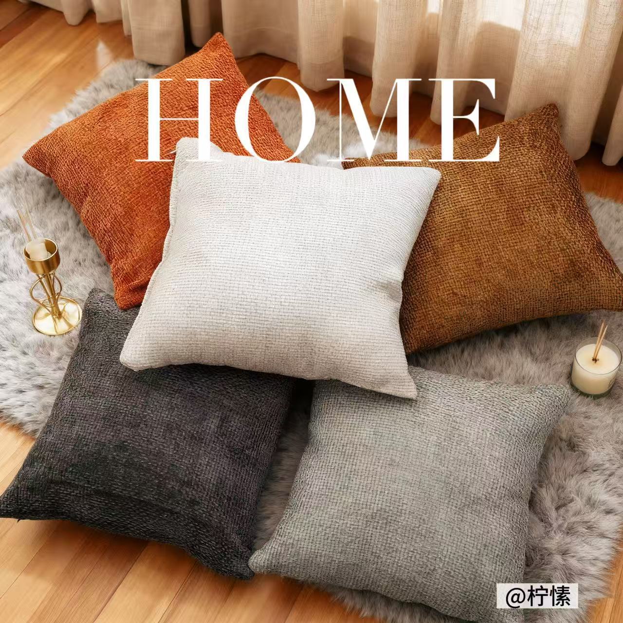 Cross-border Nordic solid color Chenille texture throw pillows, living room sofa cushions, bedroom headboard backrests, home soft furnishings pic 2