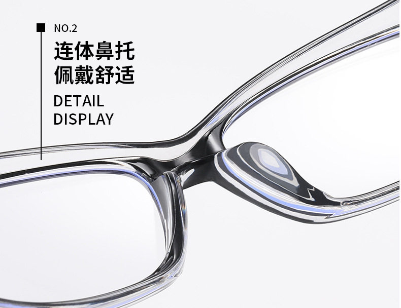 变色防雾护目镜男女防风沙防花粉防飞沫骑行护目镜防蓝光防护眼镜详情12