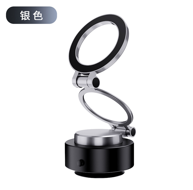 2025新款可伸缩磁吸式车载手机支架真空吸附导航黑科技车载支架详情14