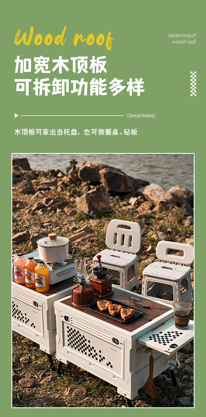 Free shipping: Outdoor camping storage box, folding box, camping picnic organizing storage box, car trunk box, camping pic 5