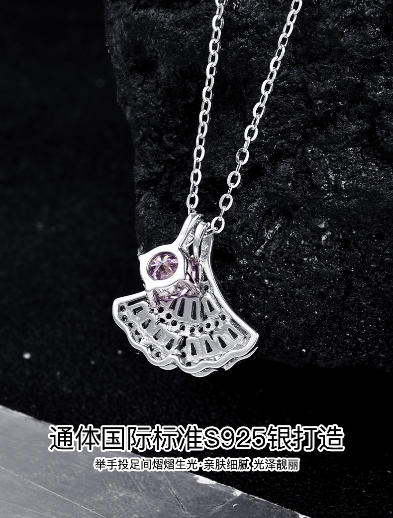 卓恒甄选S925纯银项链女甜美风满镶工艺百搭高级感项链轻奢韩版紫色莫桑石详情20
