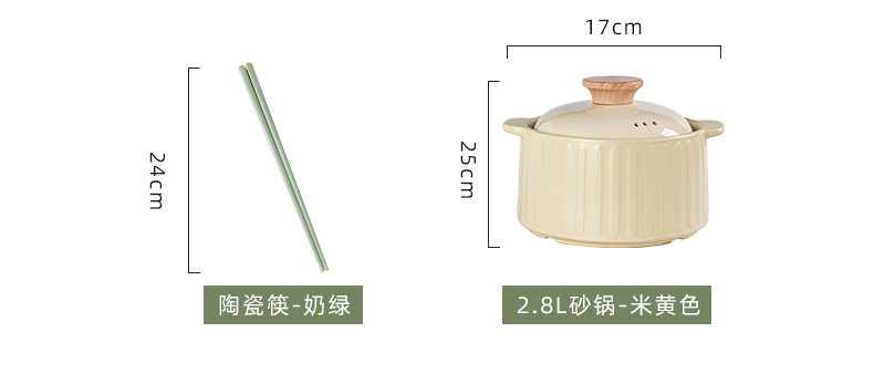 Underglaze French cream-style ceramic bowl and plate set, high appearance level, simple soup bowl, home 2025 new style pic 15