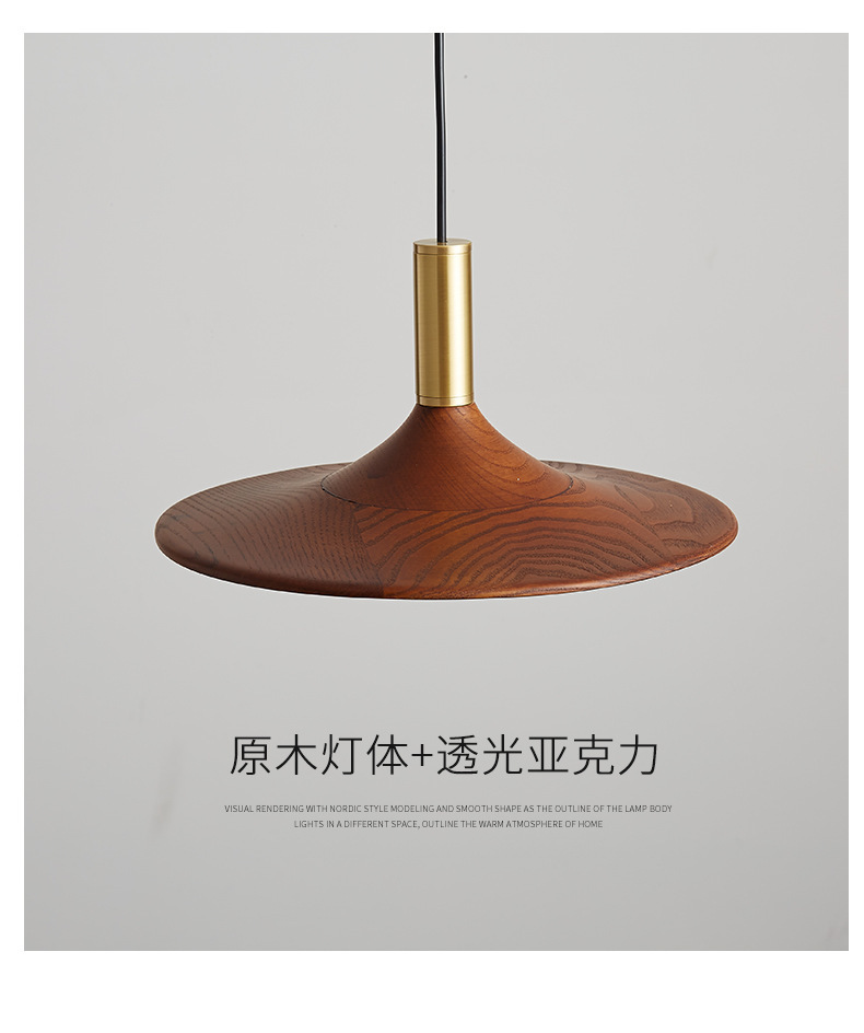 Retro new Chinese-style led lamps with a grand and high-end feel, walnut-colored solid wood pendant lamps, French and Chinese-style dining room lamps pic 8