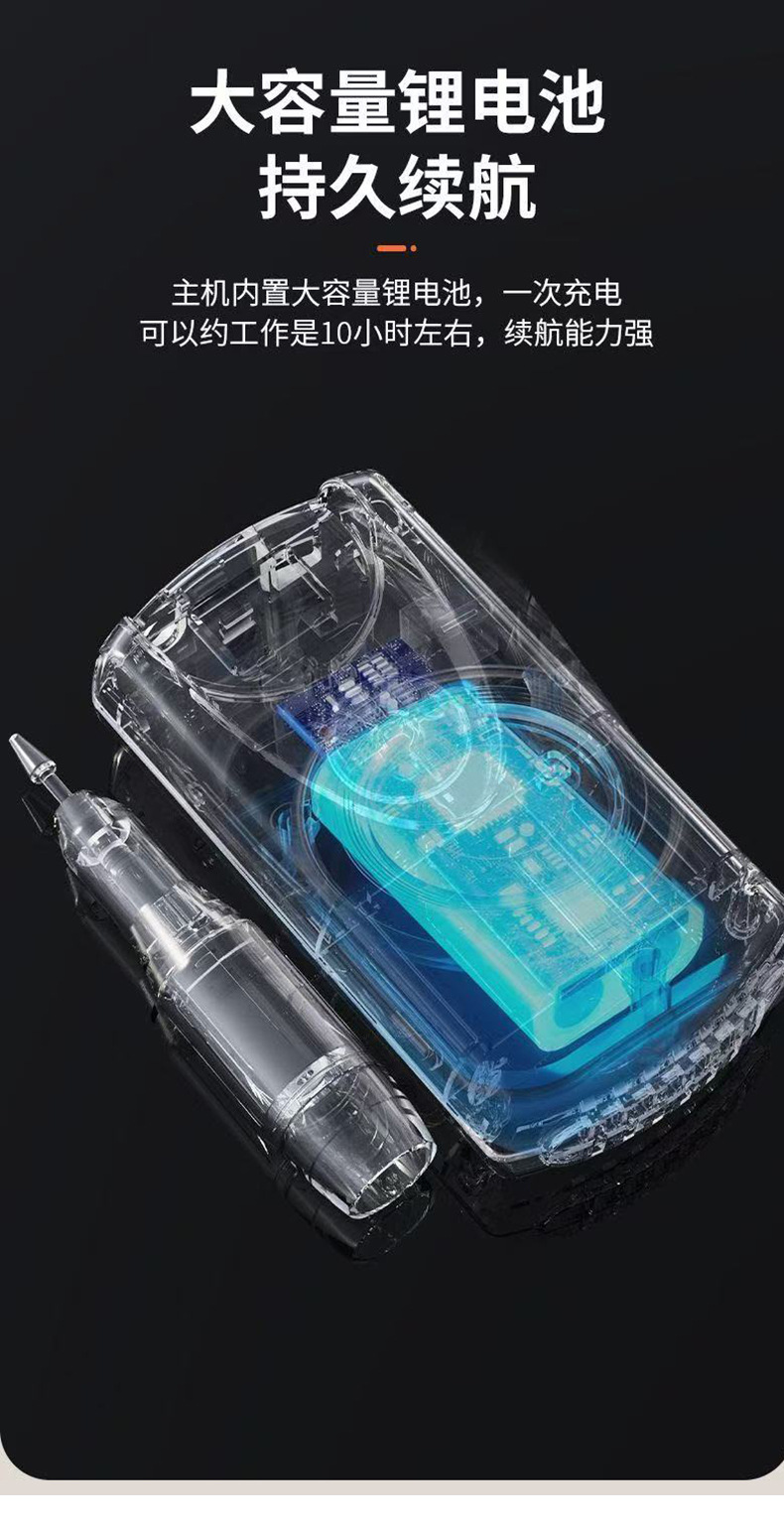 美甲打磨机便捷式电动磨甲机卸指甲去死皮无线修甲美甲店专用工具详情20