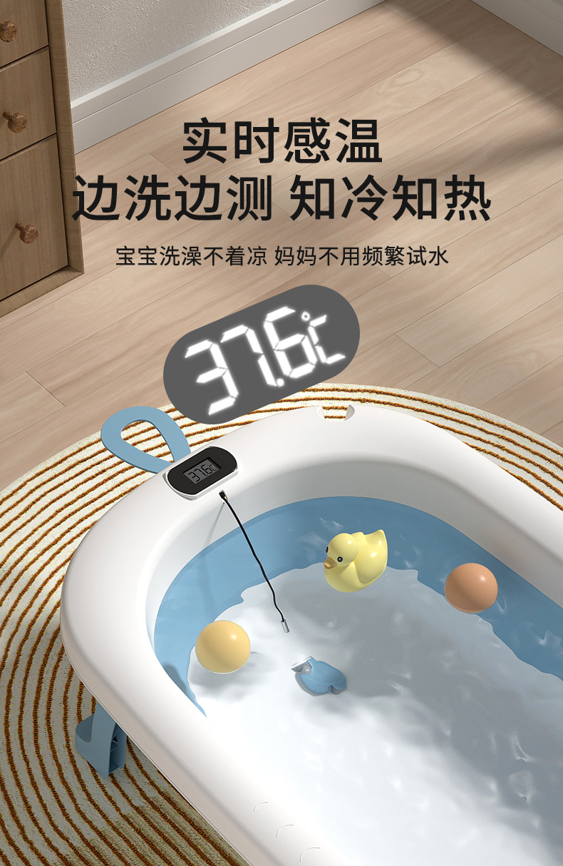婴儿洗澡盆大号浴桶浴盆坐躺小孩家用宝宝可折叠幼儿新生儿童用品详情5