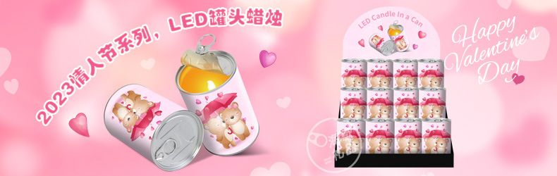 Halloween patterned easy-pull lid piggy bank, 7.5 diameter, circular iron piggy bank, tinplate printing pic 13