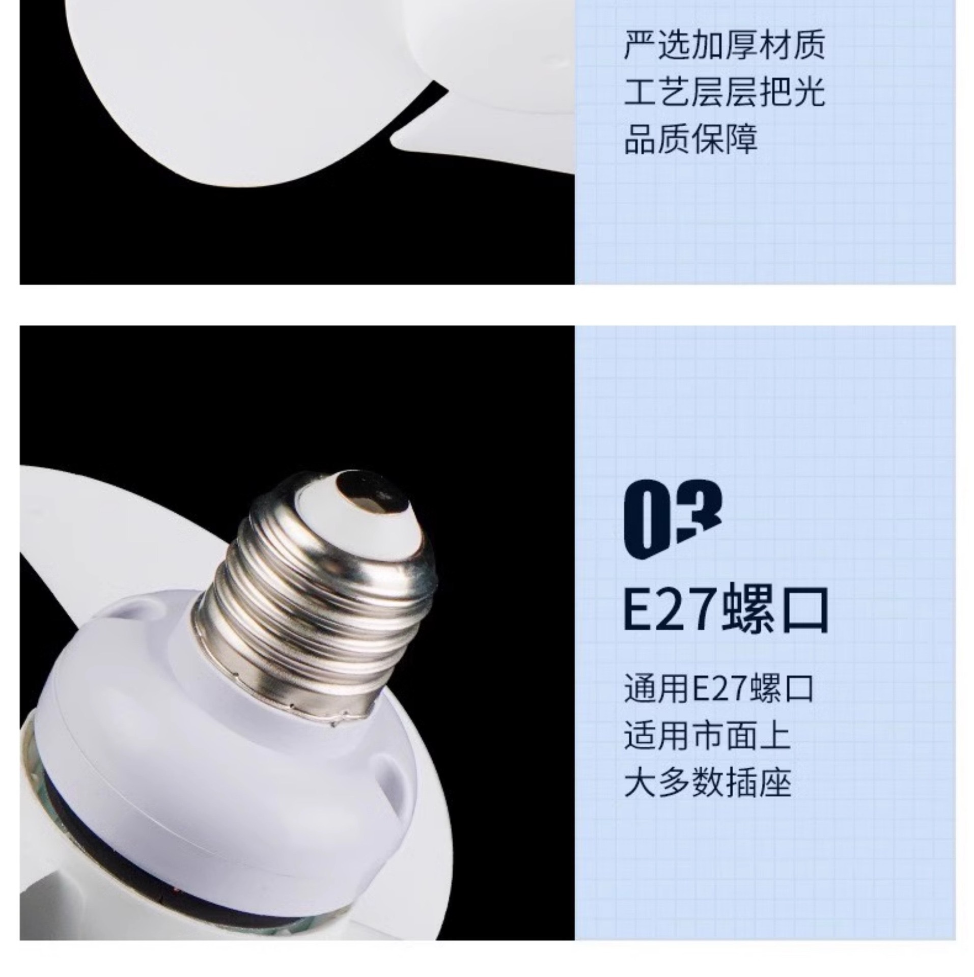 2025新款跨境国内电商插座万向遥控小风扇家用宿舍厨房静音小旋风详情15