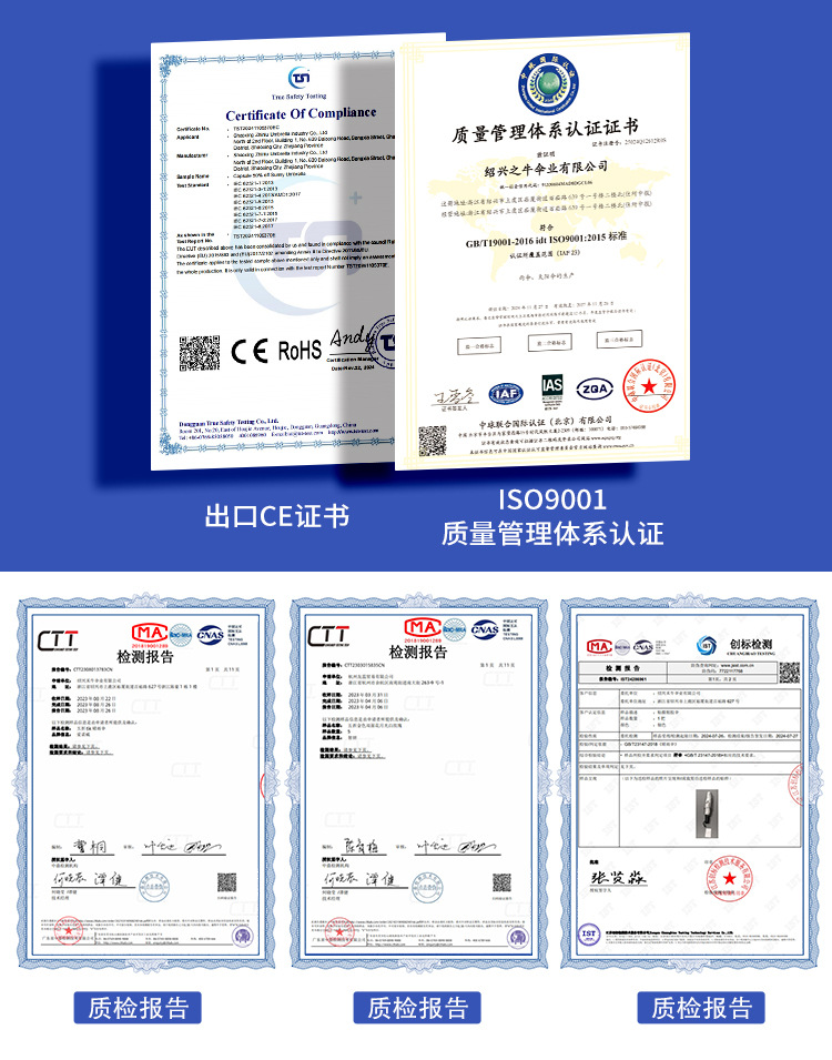 口袋胶囊五折晴雨伞两用小巧便携印刷logo遮阳太阳防晒防紫外线女详情17