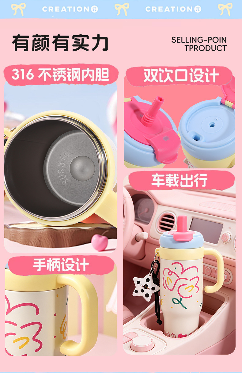 The giant insulated cup with handle, large-capacity double-drinking ice cup, high appearance level, cute water cup, and customizable logo pic 2
