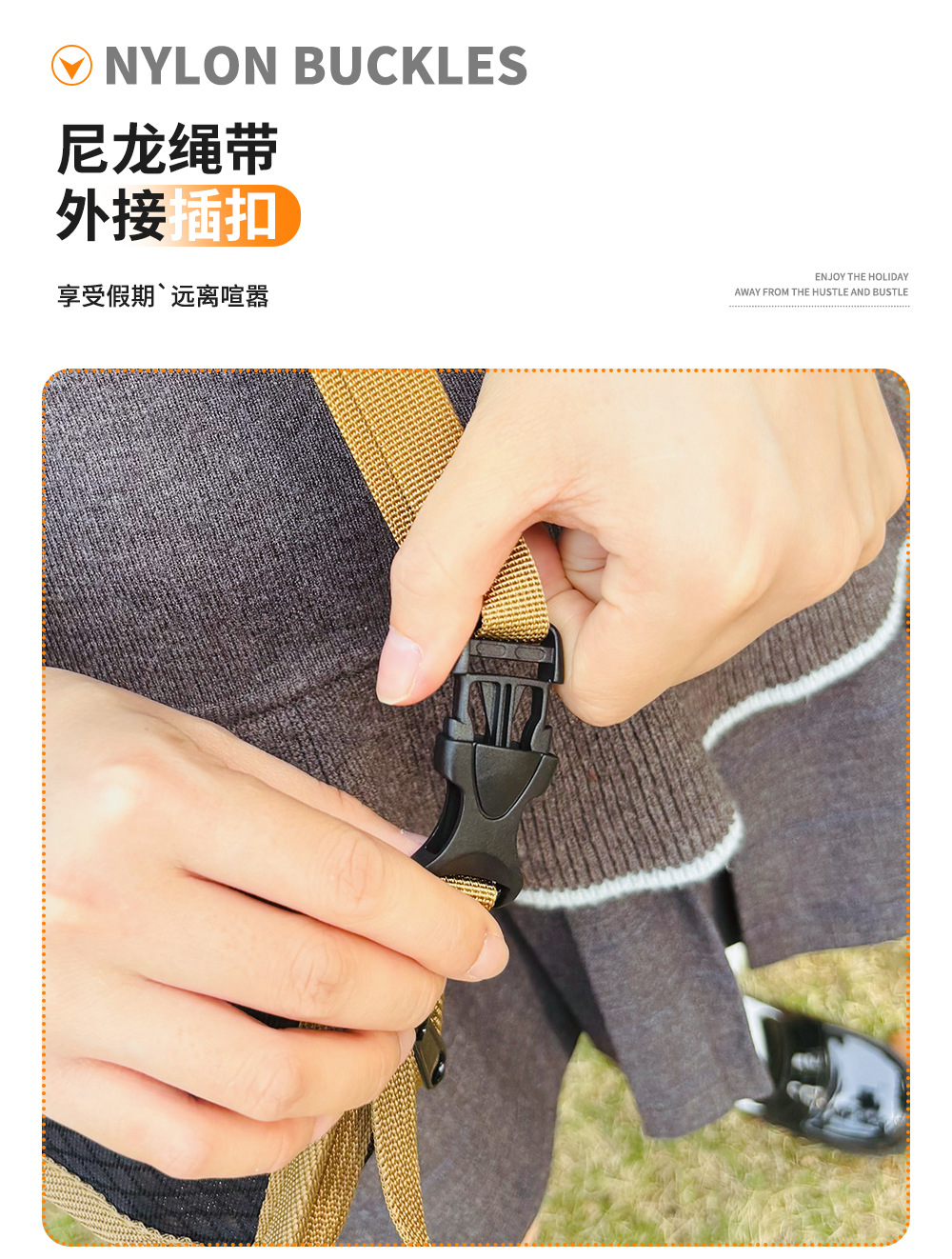 户外可斜挎收纳手包小马扎折叠凳便携露营折叠椅高铁排队马扎笔袋凳子挎包凳子方便凳椅椅子露营桌椅露营户外用品露营车详情11