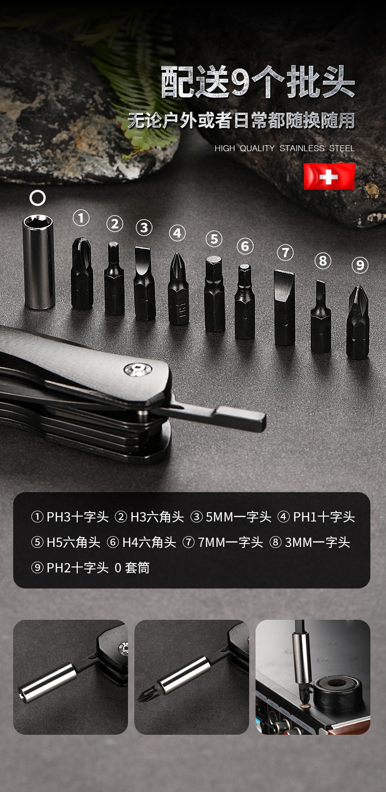 Outdoor camping mini multi-functional knife pliers EDC combination tool pliers Portable folding multi-purpose pliers set pic 10