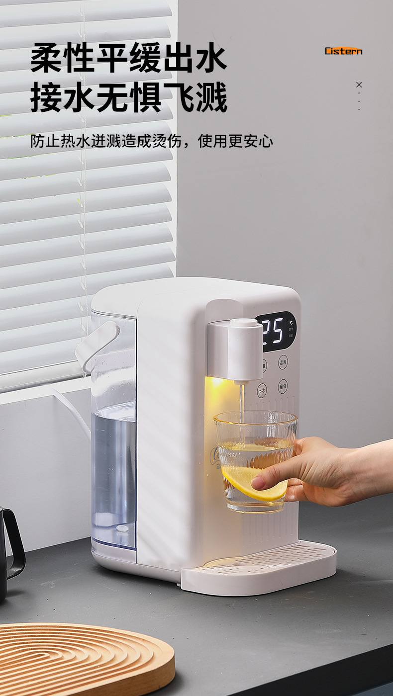 3秒速热饮水机桌面台式一键出水即热饮水机家用小型烧水壶3L代发详情13