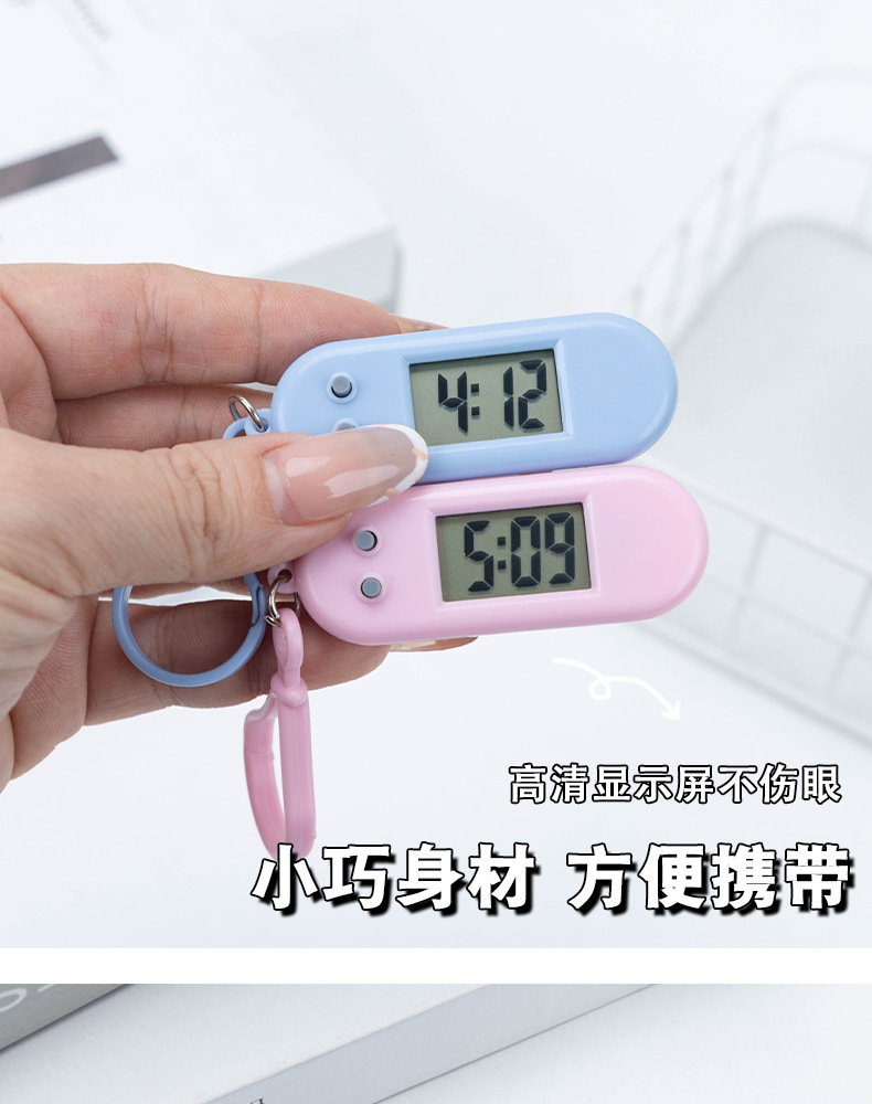 马卡龙学生考试椭圆小挂表创意糖果色静音考试数字电子表护士怀表详情5
