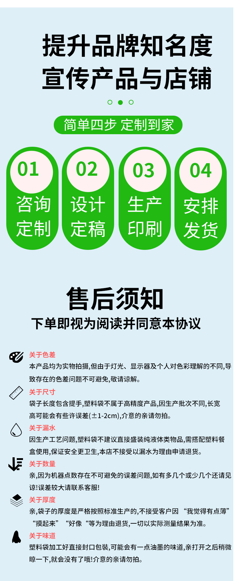 小白袋_16.jpg