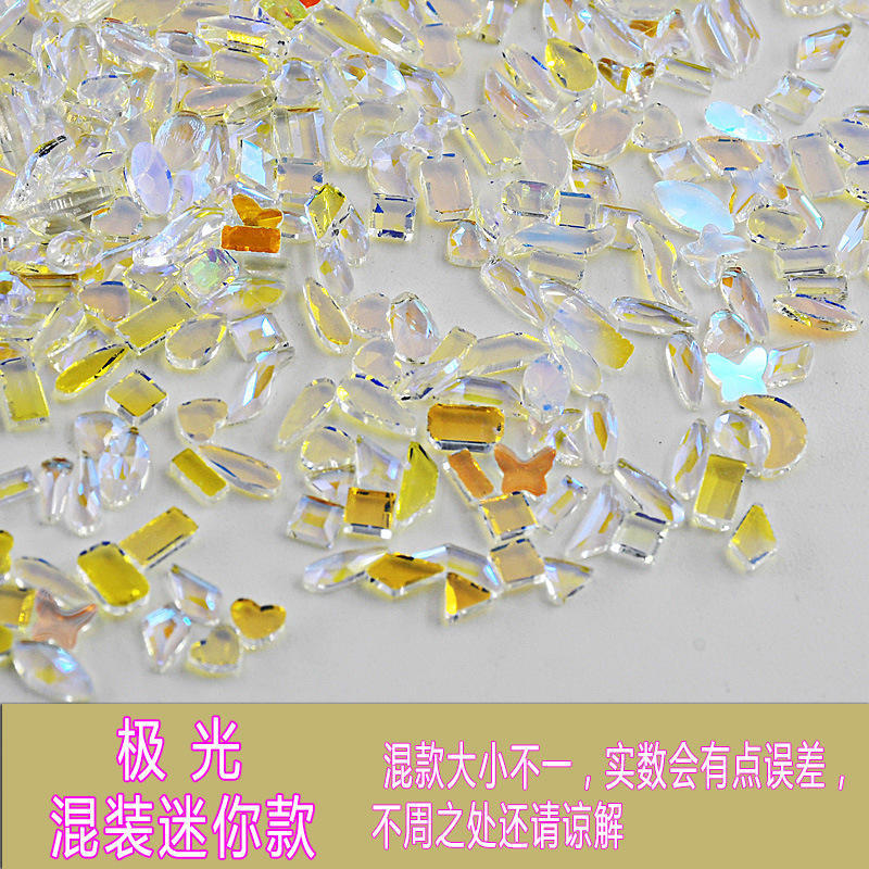 Mixed set of K9 glass super shiny mini irregular-shaped flat-bottomed diamond small white colored champagne nail drill nail accessories pic 8