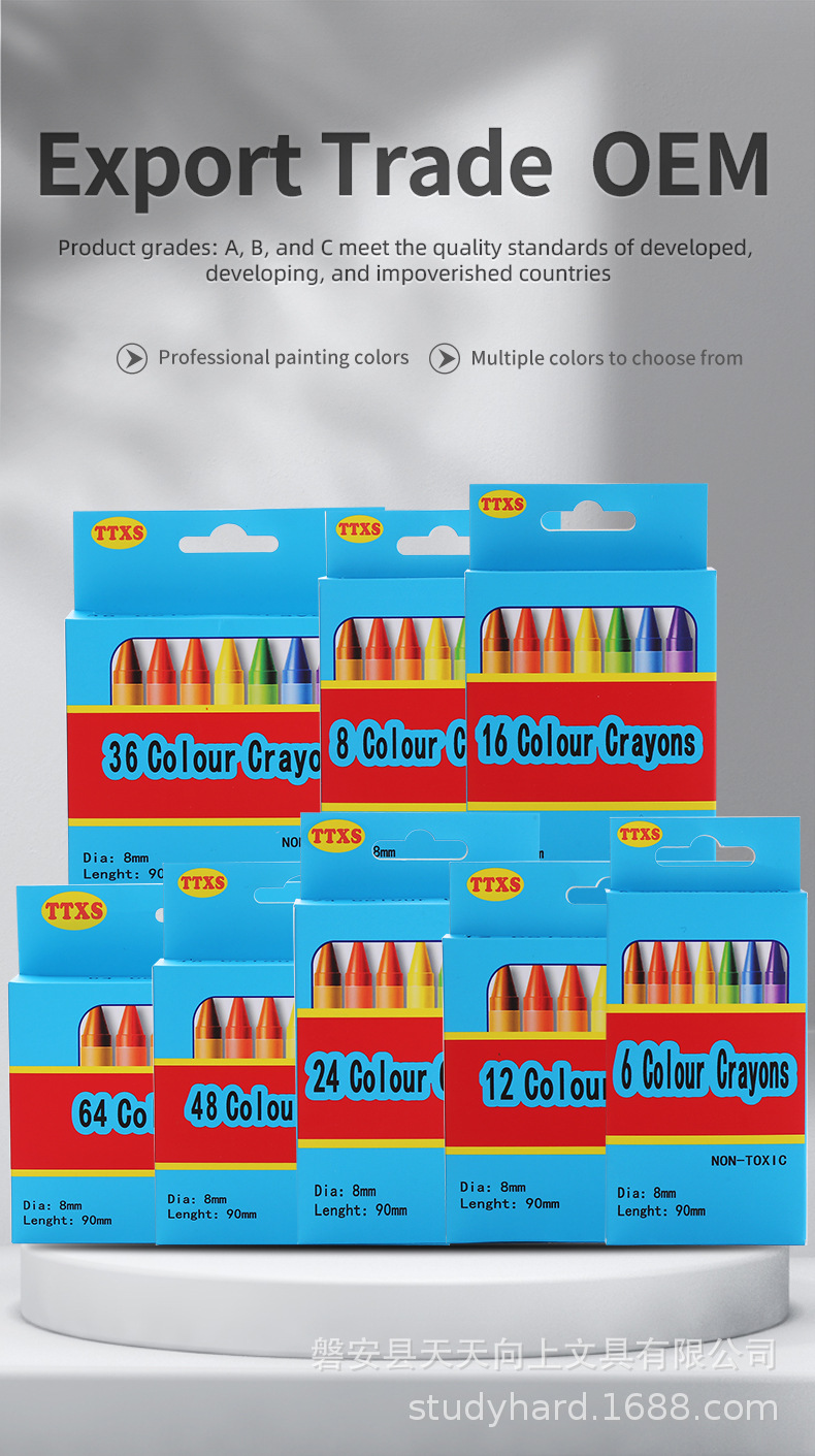 Crayons OEM and customization children painting crayon set详情1