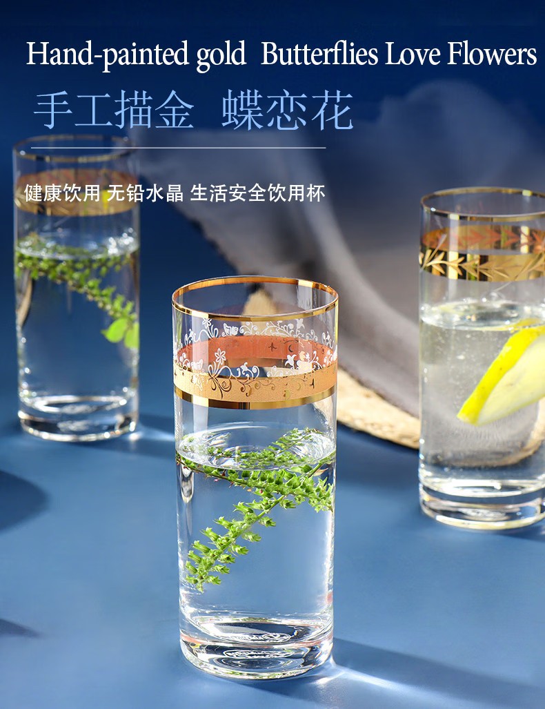 Czech imported crystal glasses, high-end lead-free whisky glasses, high-end gold-painted light luxury beer glasses, beverage glasses and water glasses pic 10