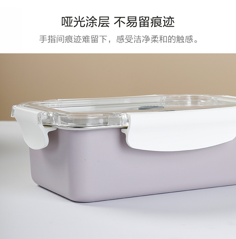 304不锈钢保鲜盒密封冰箱保温饭盒野餐盒家用便当盒可进微波炉详情12