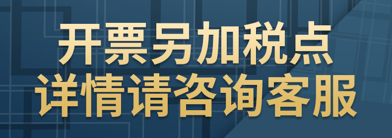 永生花独角兽礼盒七夕透明盒子圣诞节长方形蛋糕盒生日礼品包装盒详情1